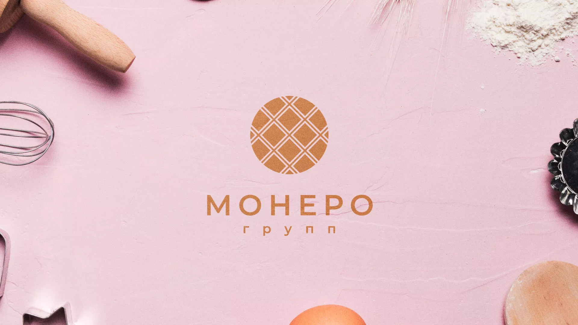Разработка логотипа компании «Монеро групп» в Александровске